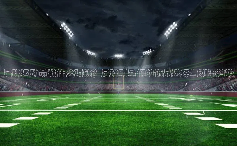 球盟会网址qm9百度取证