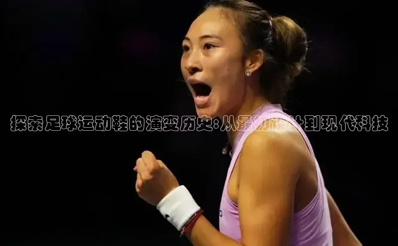 球盟会官方登录平台入口度小满理财