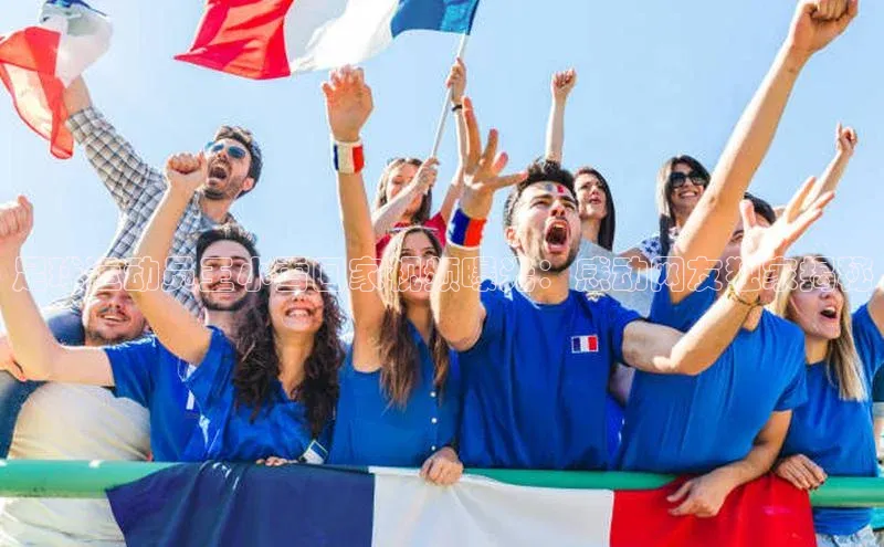 球盟会官方app首页入口中海达