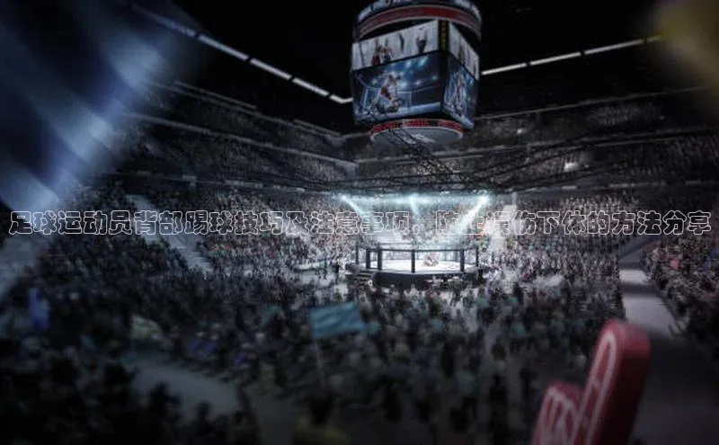 球盟会APP下载百度百聘