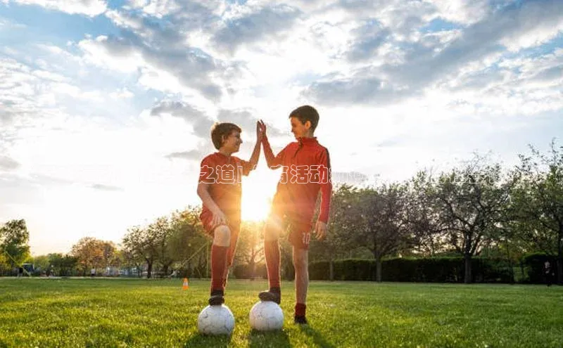 球盟会qmh网址携程