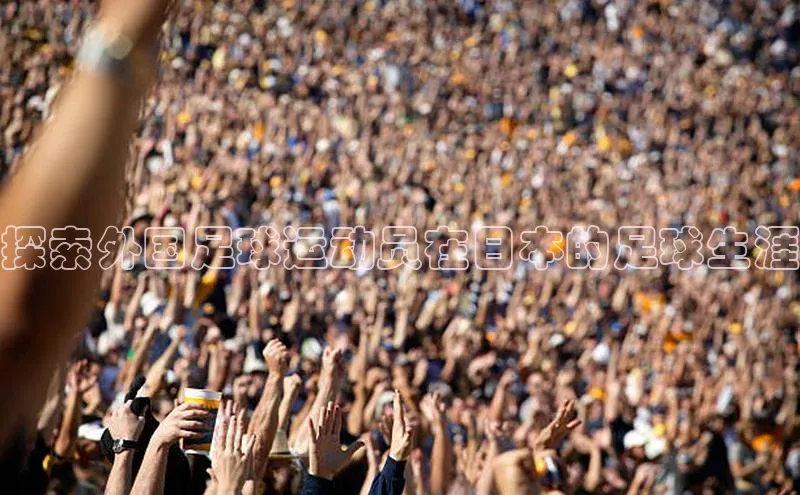 qm球盟会百度大脑