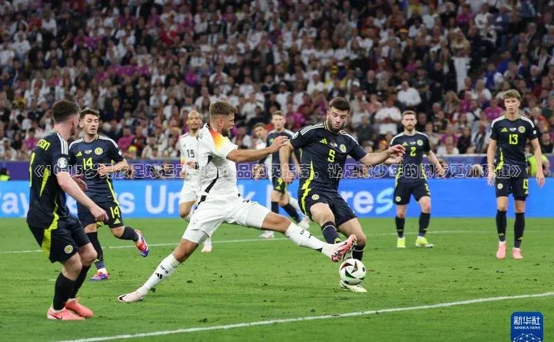 球盟会官方网站入口云创智行