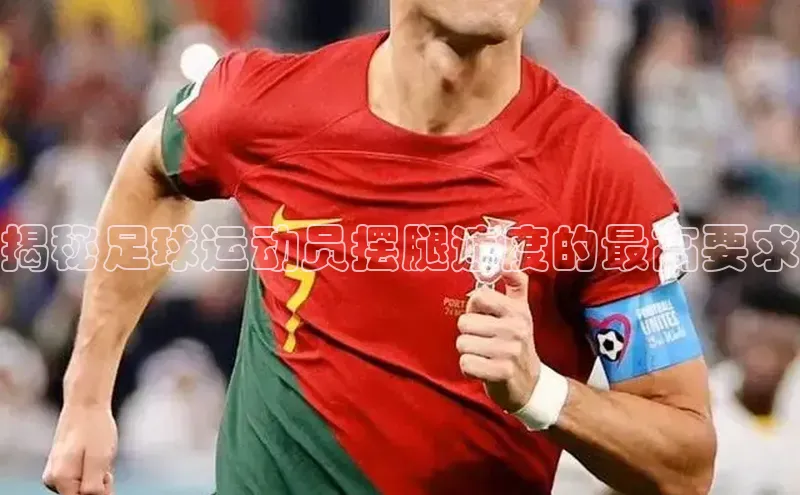 球盟会(中国)官方网站阿里尔公司