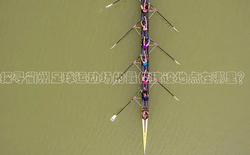 球盟会登录入口网页版百度翻译App