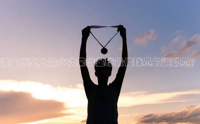 球盟会官网入口同程