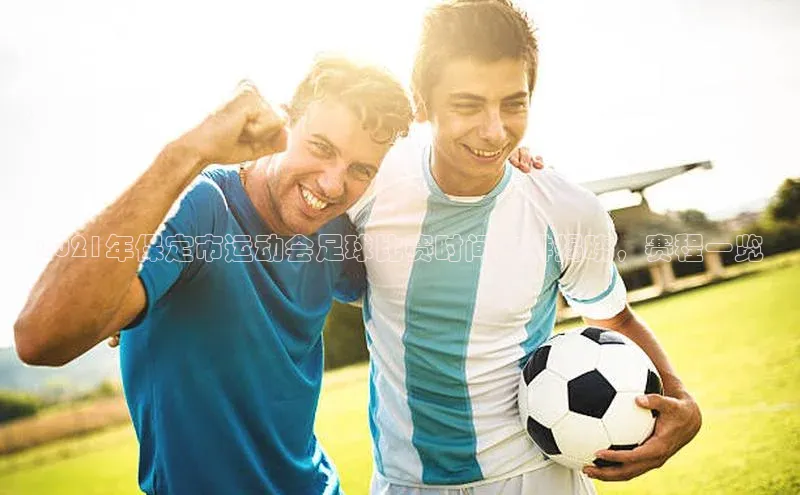 球盟会官方登录平台入口知乎