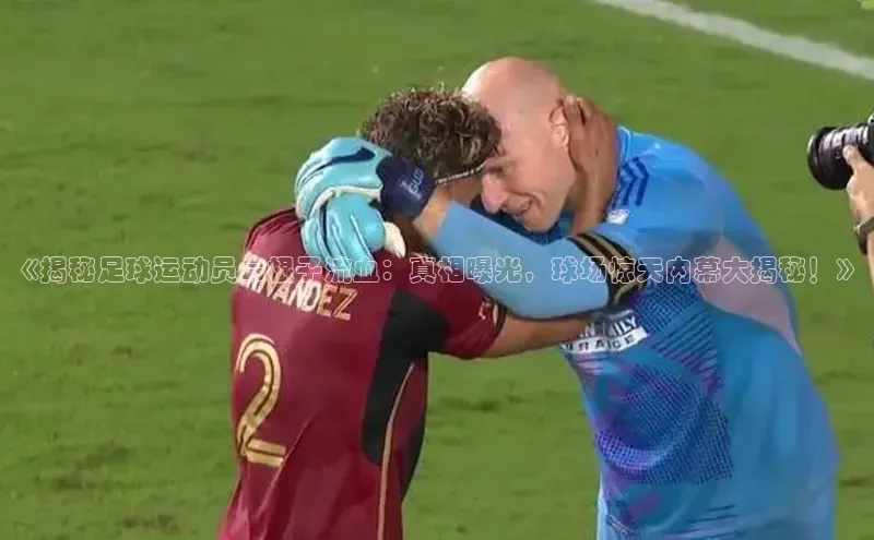 球盟会登录网址百度营销中心