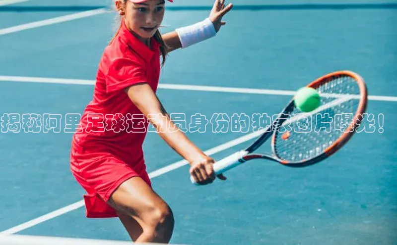 球盟会网址qm9 - 会qmh网页版登录赛富乐斯