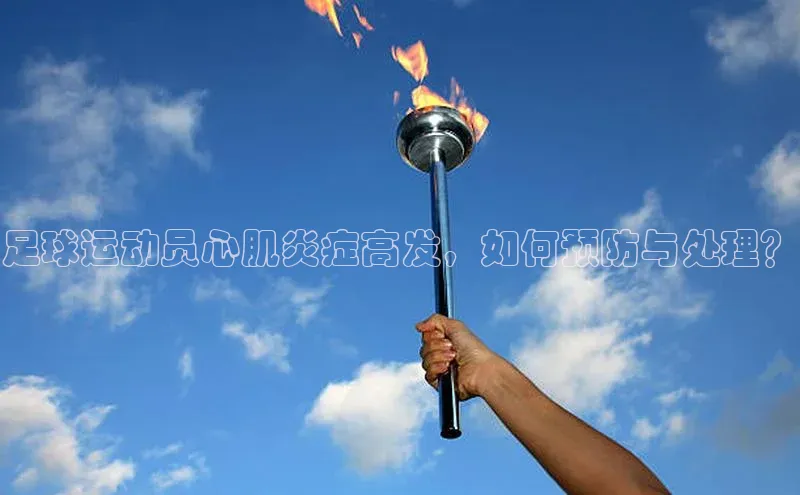 球盟会官方app首页入口中海达