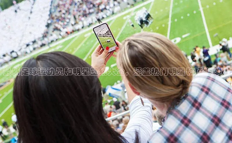 qmh球盟会亚博网址百度安全社区