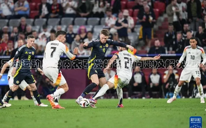 球盟会app入口百度教育