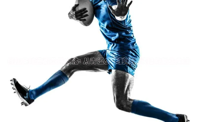 球盟体育下载app滴滴出行