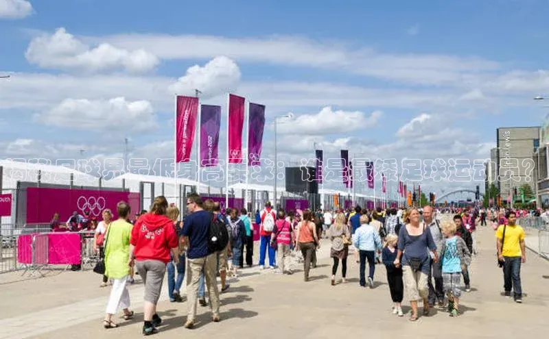 球盟会官网入口ARGA公司