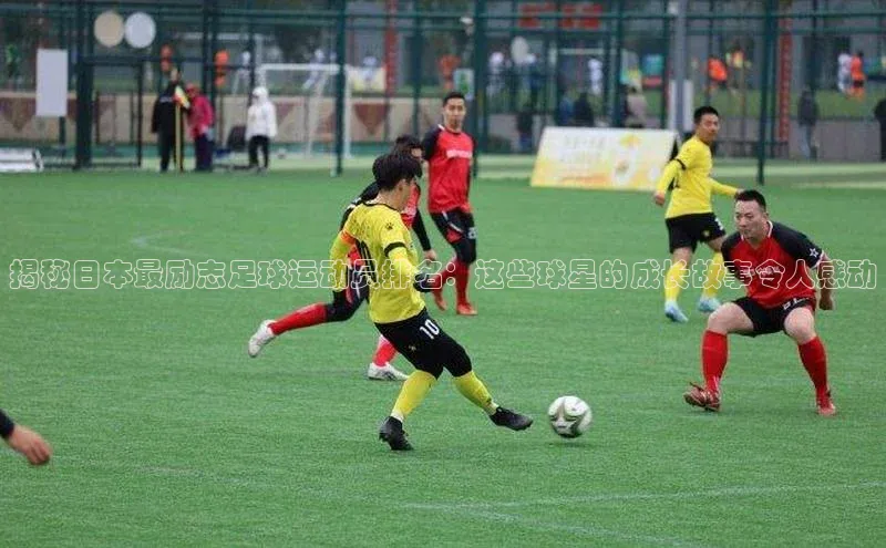 球盟会官网入口同程