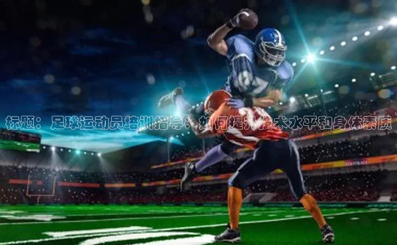 球盟会登录入口网页版百度翻译App