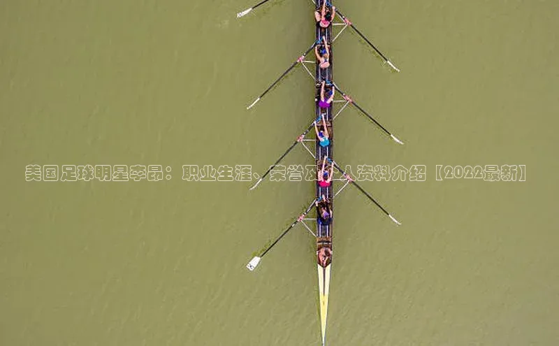 球盟会官方登录平台入口度小满理财