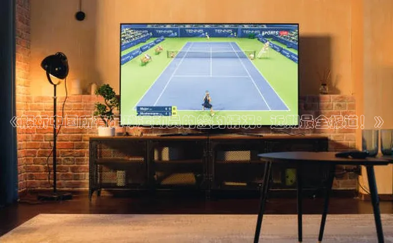 qm球盟会百度大脑