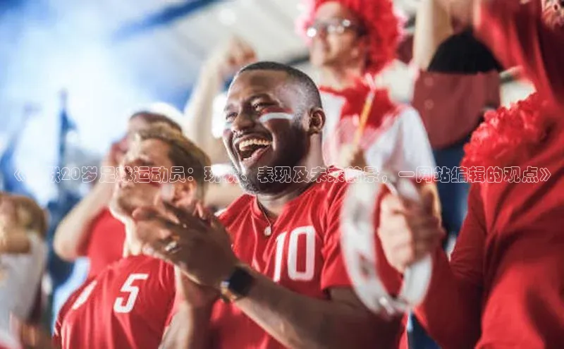 qm球盟会官方网站字节跳动