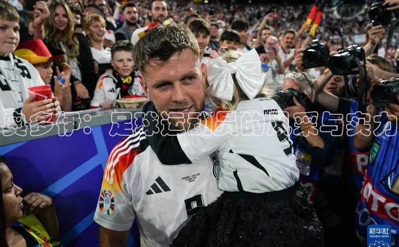 球盟会(中国)官方网站阿里尔公司