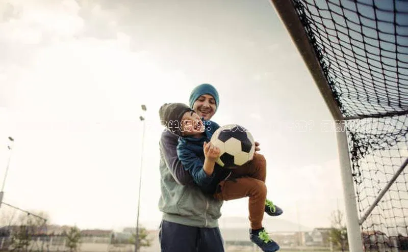 球盟会app入口小米