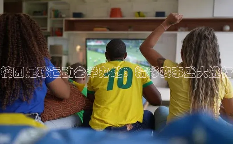 球盟会APP下载百度百聘