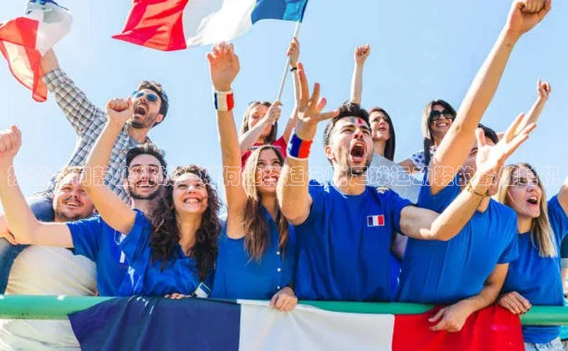 球盟会打开即玩ya.官网备用9.中国顺丰