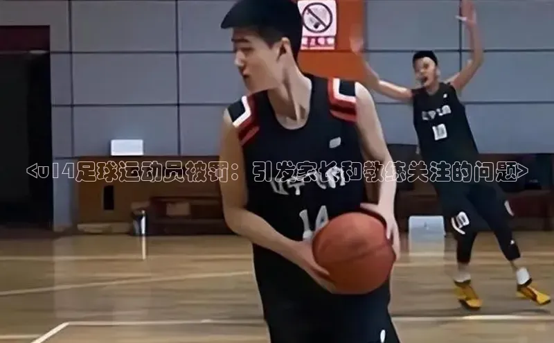 球盟会网址qm9 - 会qmh网页版登录百度学术