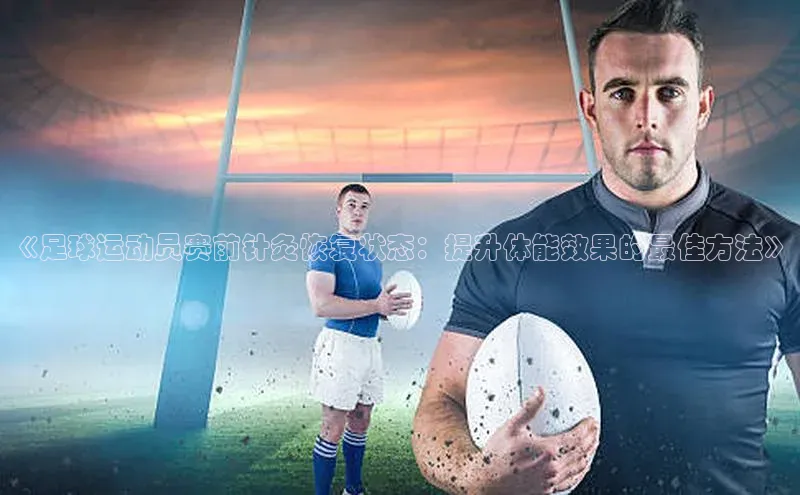 球盟会登录网址百度数据开放平台