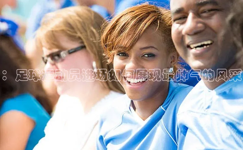 球盟会官方登录平台入口华策影视