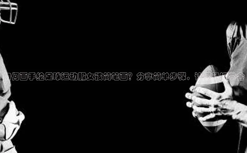 球盟会网址qm9视觉中国