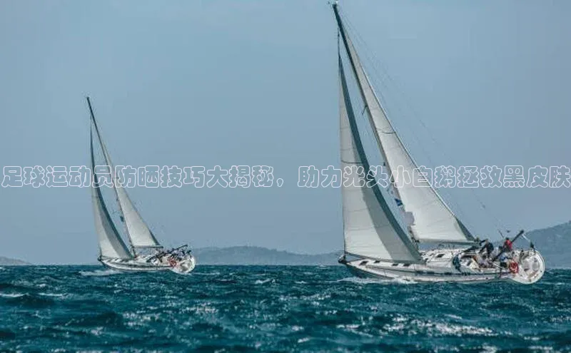 qmh球盟会轻美电器