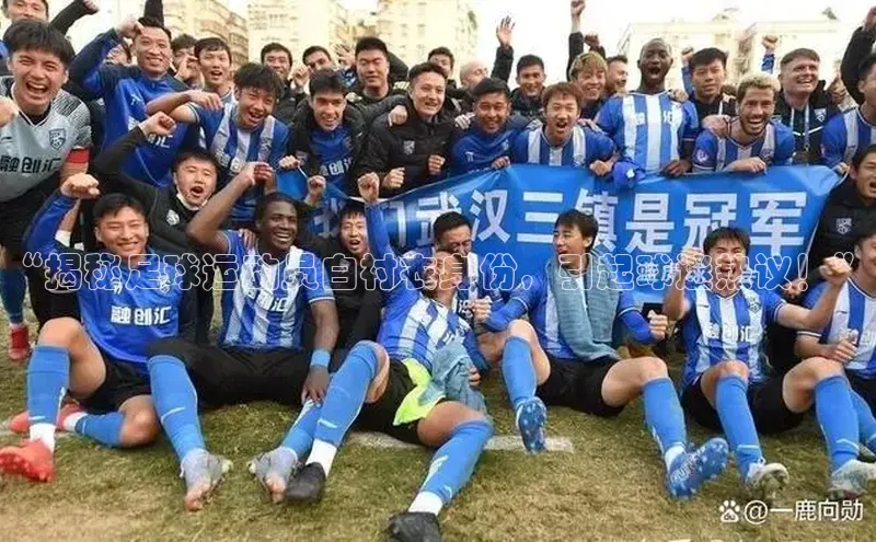 球盟会打开即玩ya.官网备用9.中国百家号