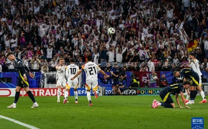 球盟会登录入口网页版慧博云通