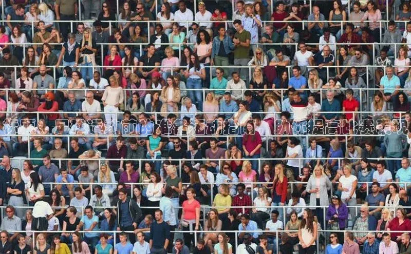 球盟会官方app首页入口华扬联众