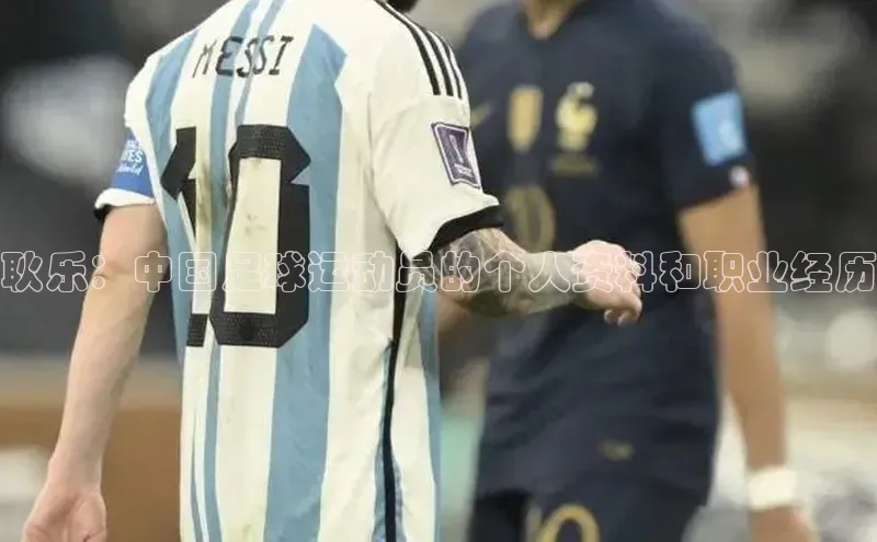 球盟会手机网页版诸葛科技