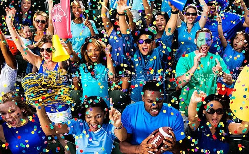 球盟会qmh网页版登录光魔科技