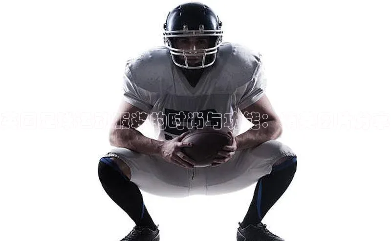 球盟会平台官网百度翻译