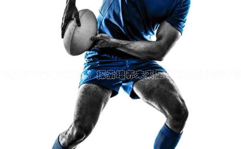 球盟会官方app首页入口中海达