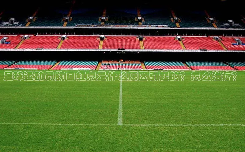 球盟会网址qm9 - 会qmh网页版登录百度学术