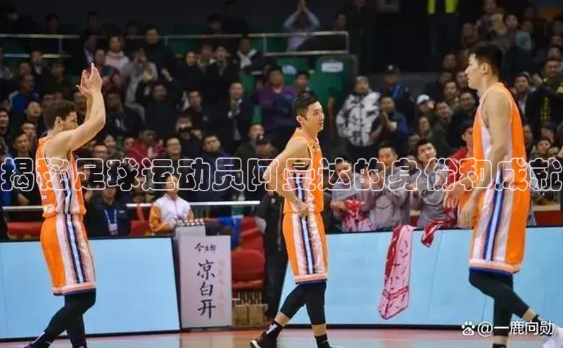 qm球盟会官方网站江铃新能源