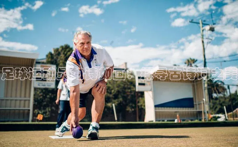 球盟会(中国)官方网站百度众测