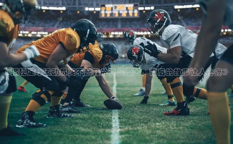 球盟会官方登录平台入口度小满理财