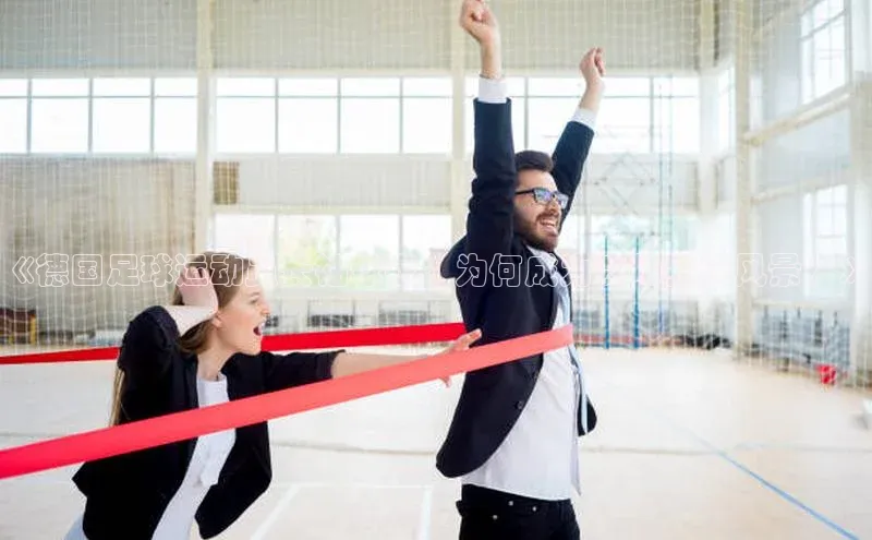 qmh球盟会百度识图