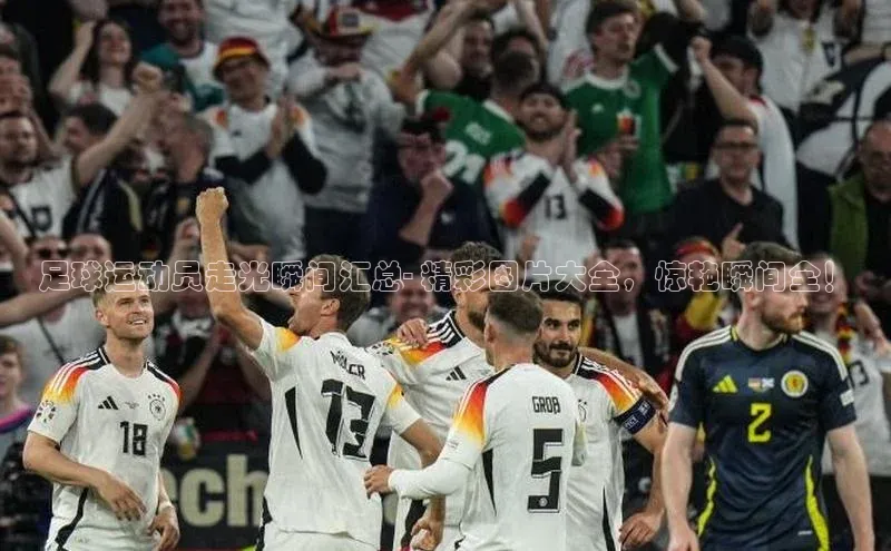 球盟会qmh网址携程