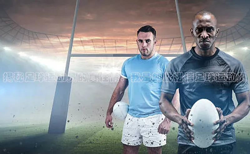 球盟体育下载app百度手机助手