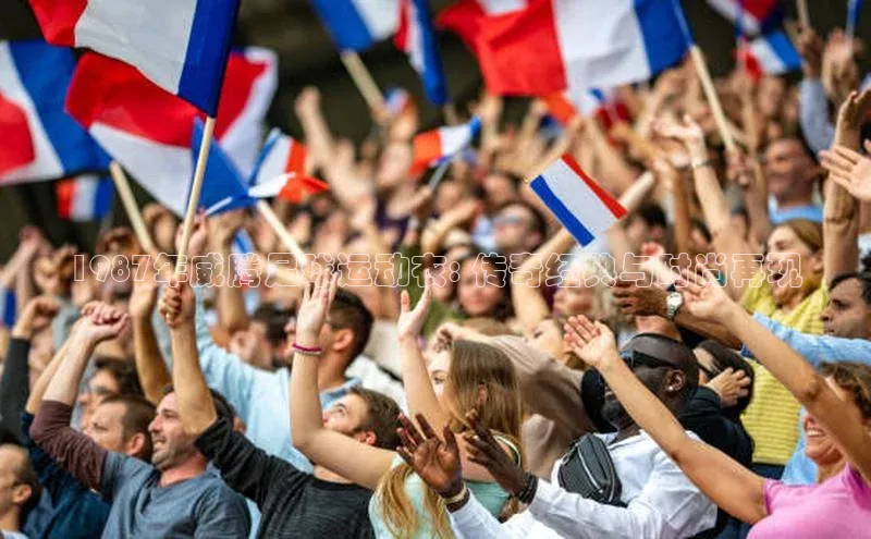 qmh球盟会亚博网易