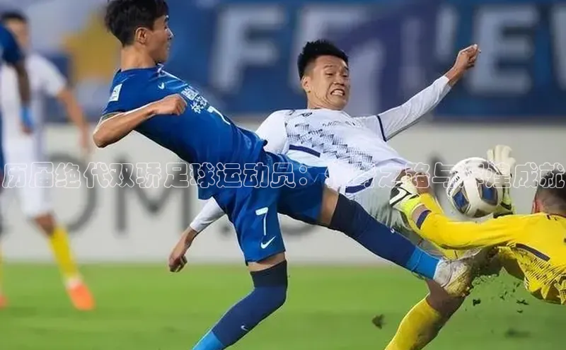 球盟会(中国)官方网站哇咔哇咔文化