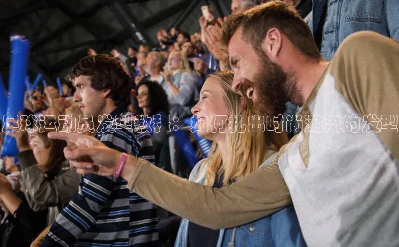 球盟会qmh网址携程