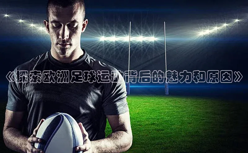 球盟会qmh网址百度游戏